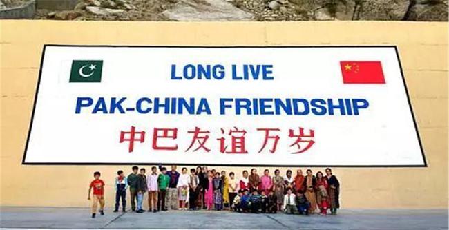 专家解读，印度对巴基斯坦采取的无赖政策