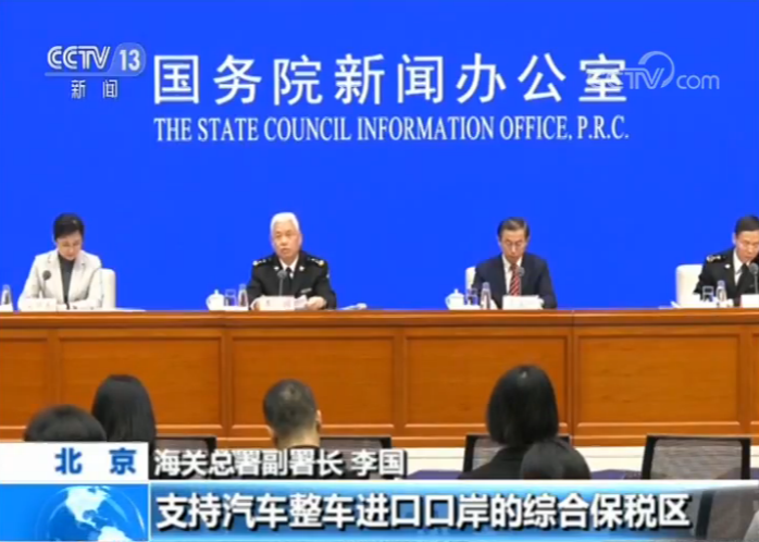 专家解读，印度对巴基斯坦采取的无赖政策