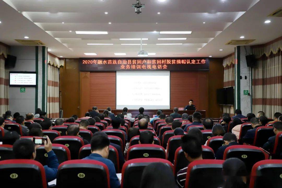 韦廷武的简历，一窥其人生轨迹与时代风采