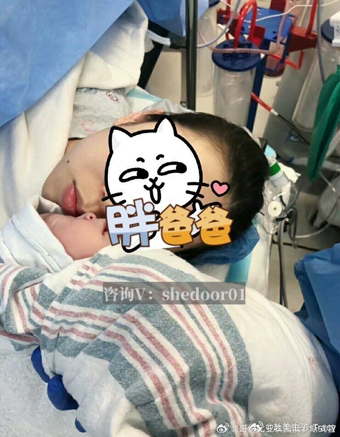 男子将重症孩子从南昌转运到上海，希望与生命的接力赛