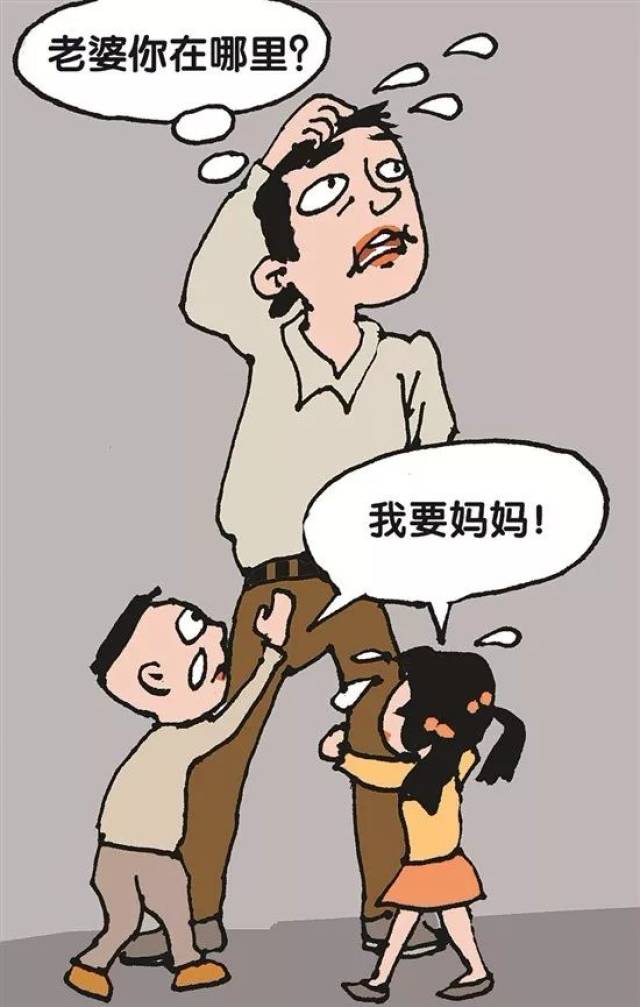 养了十年的女儿竟不是亲生的——家庭、情感与人性的复杂交织