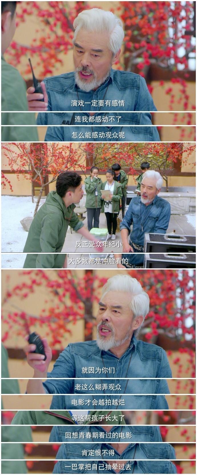 演员张双利深情发文悼念陈彼得，永远的乐章，不朽的友情
