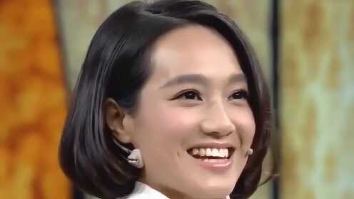 朱丹综艺被指重男轻女引热议