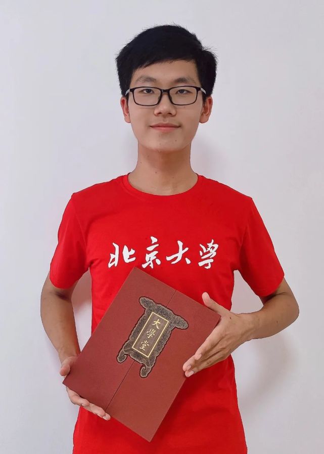 高一男生被北大录取，天赋与努力的非凡融合