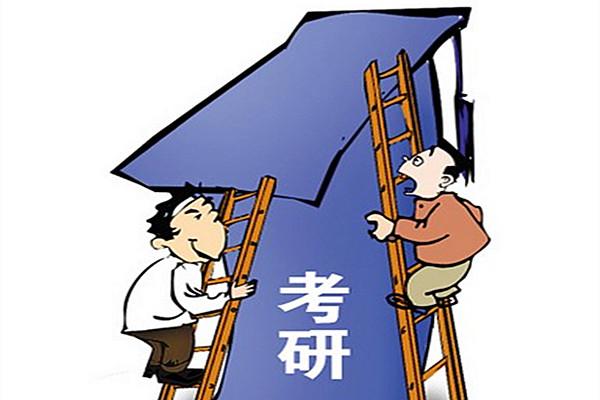 央行宣布八项新举措，推动经济高质量发展新篇章