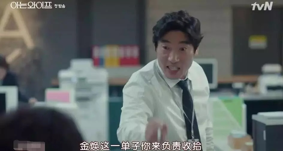 张杰，一觉醒来，老婆竟然不是我老婆了