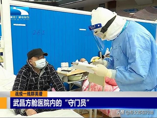 医院插错管患者死亡，责任与反思