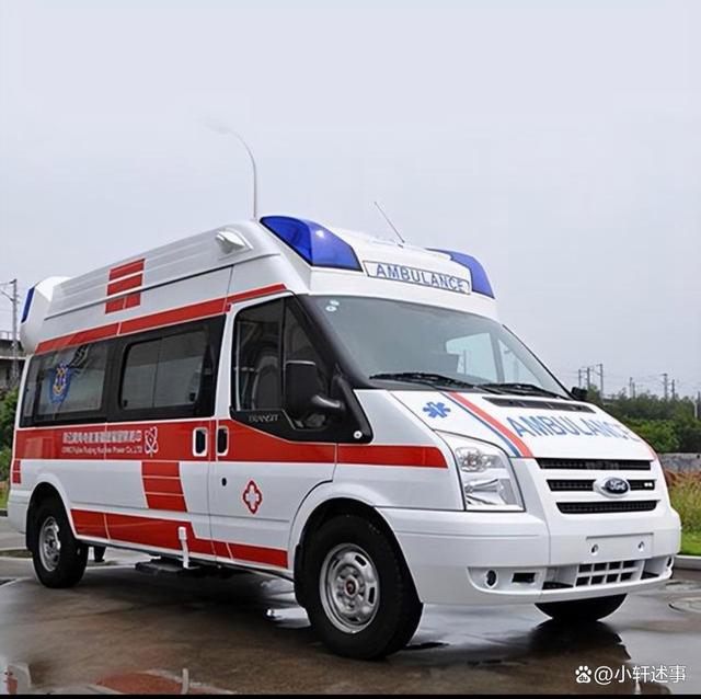 卫健委通报救护车800公里转运费用引发争议，深度解析
