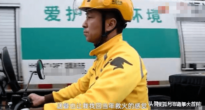 刘强东点外卖大赏，千元小费背后的温情故事