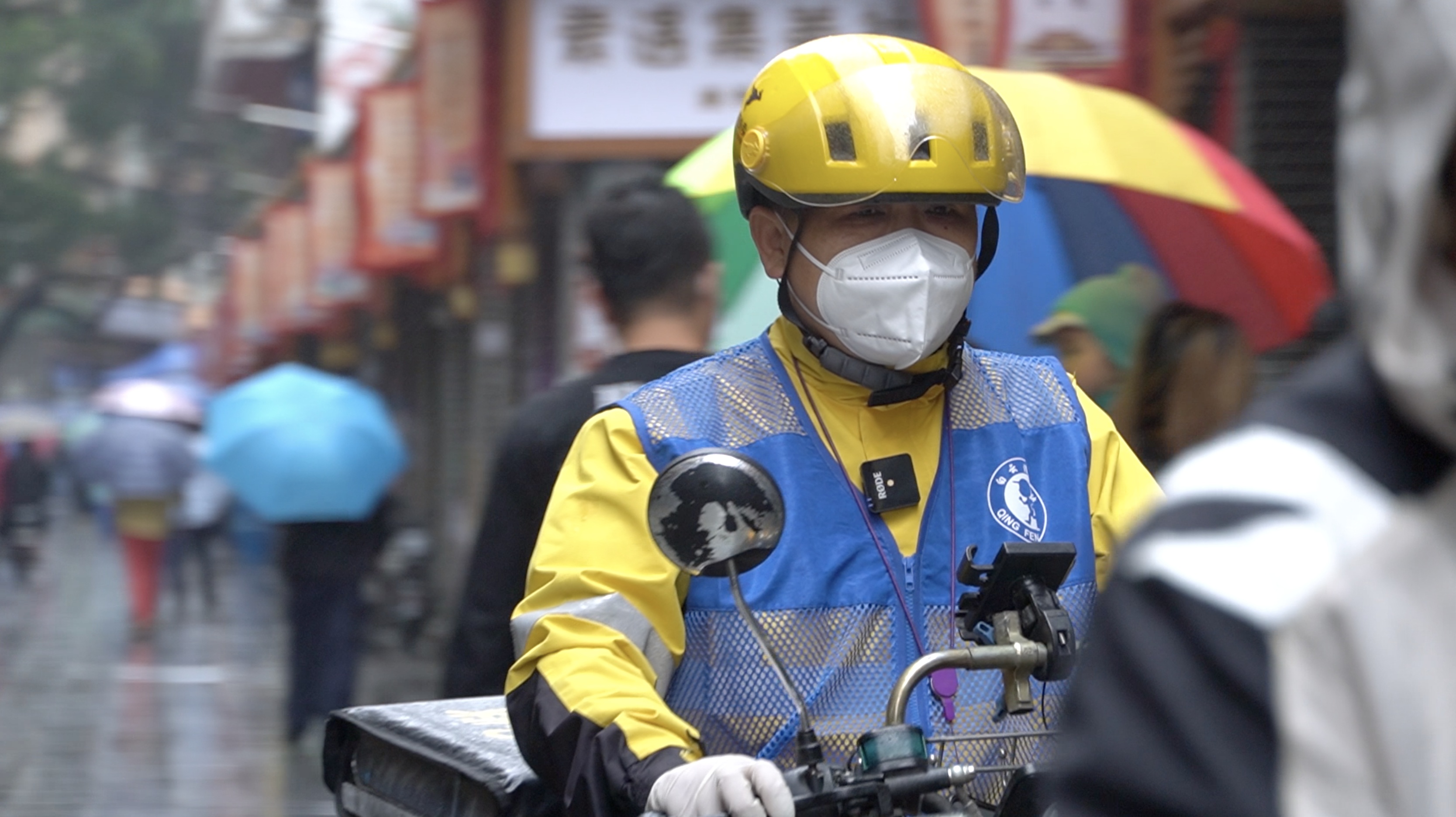 广州外卖员，城市中的无名英雄
