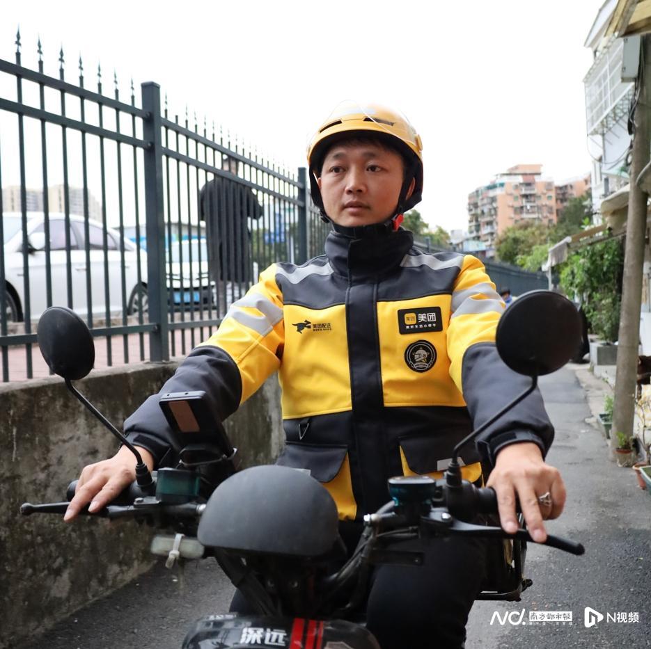 广州外卖员，城市中的无名英雄