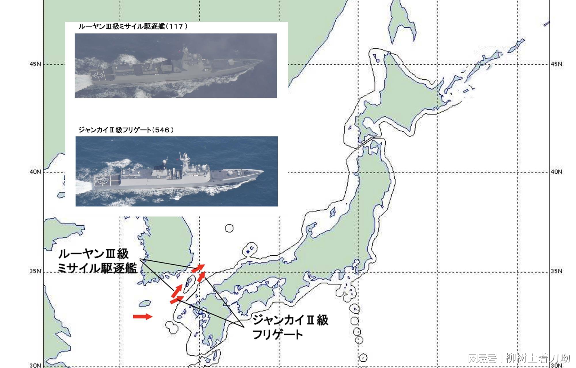 英日军舰相继过航台海背后的深层原因