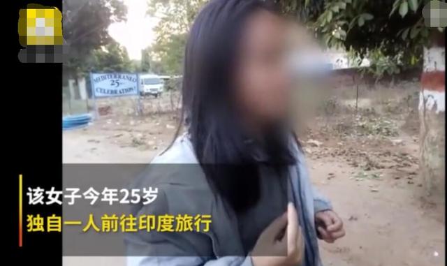 中国留英博士下药强奸多人被判无期，深度剖析事件背后的问题