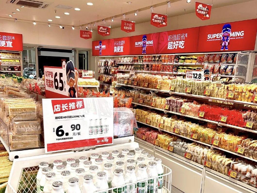 赵一鸣零食怎么样？深度解析，带你全方位了解这家零食品牌