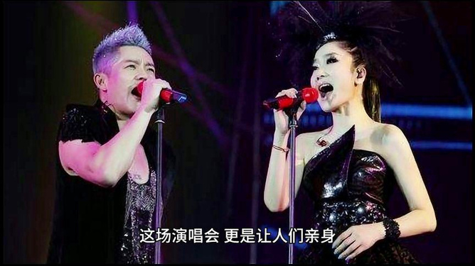 凤凰传奇演唱会取消，歌迷心情复杂