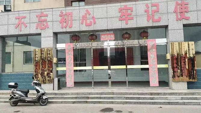 关于干部聚餐饮酒致一死事件的反思与探讨
