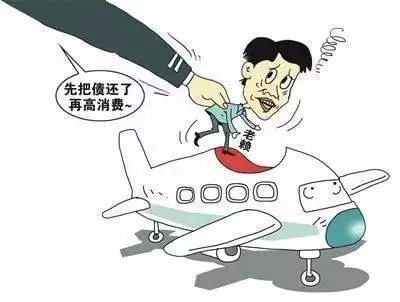 男子嫌机票太贵，连偷八辆车当坐驾——一场荒诞的旅行