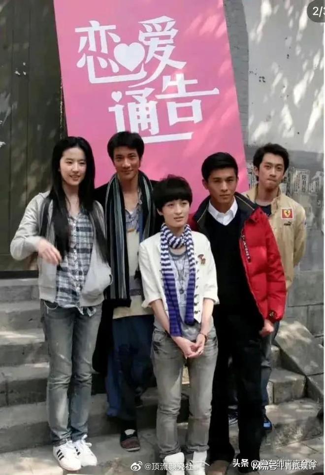 起猛了！怎么有两个王力宏？