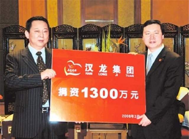 捐出所有钱的富豪，慷慨解囊，致敬公益