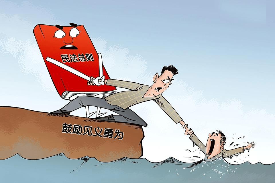 老人摔倒索赔，社会关注与反思