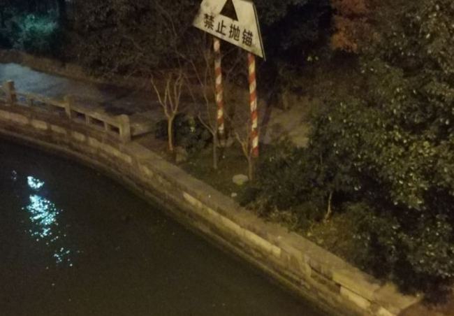 海南失联女生尸体疑在万泉河被发现，深度解析事件真相
