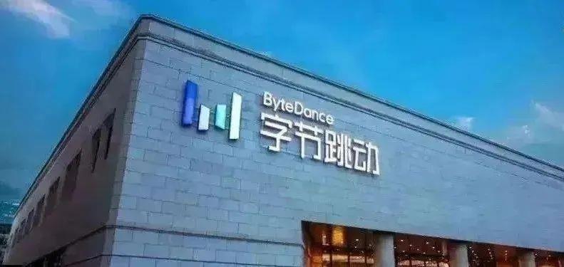 美团拓展业务的十面解析
