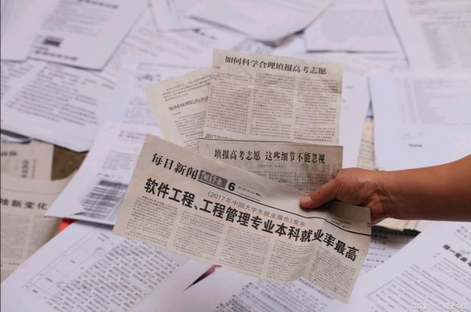 河北21年高考分数段分析与观察