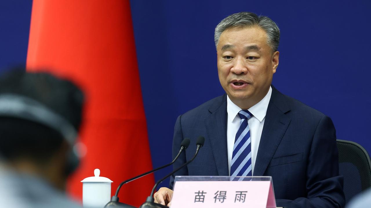 苗得雨任外交部副部长，新的篇章，新的征程