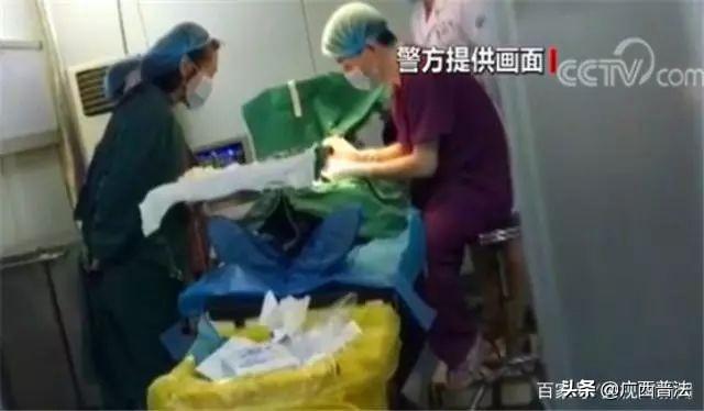 男子被女人骗八百多万，警惕背后的故事与教训