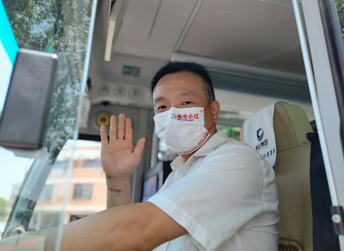 大车司机为高考失利儿子打气——重拾信心，未来可期