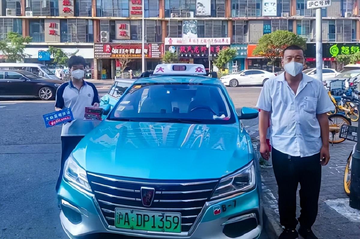 高考出租车司机骂儿子事件，反思与启示