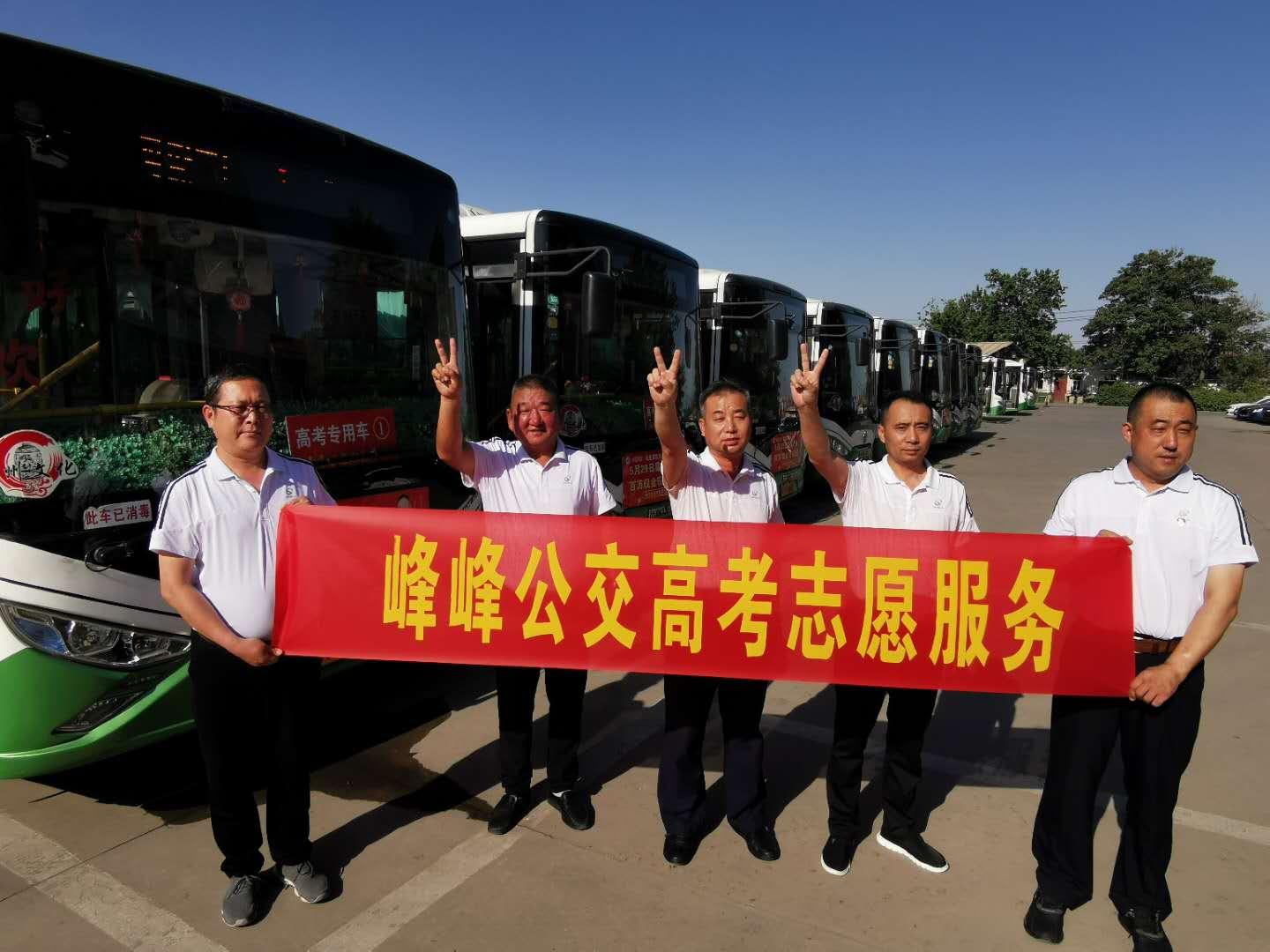 高考出租车司机骂儿子事件，反思与启示