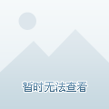台北故宫与美国合作，跨越海洋的文化交流