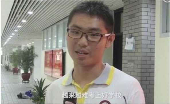 ‘35岁再考清华’男子称清北没戏？——聚焦时代背景下的教育话题