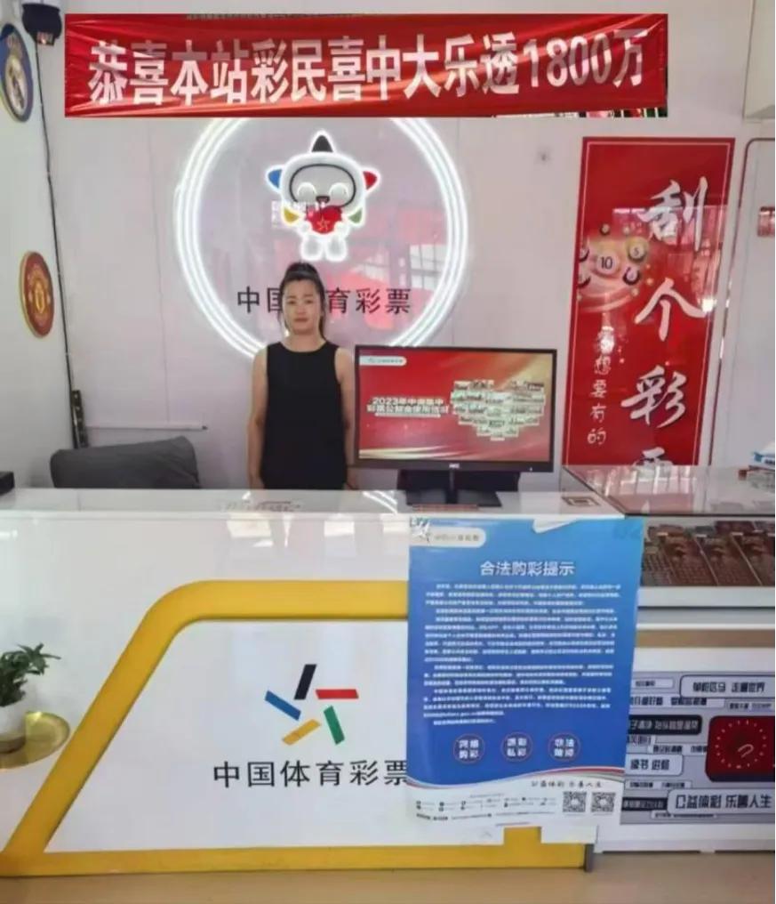 海南省委秘书长被查背后的故事