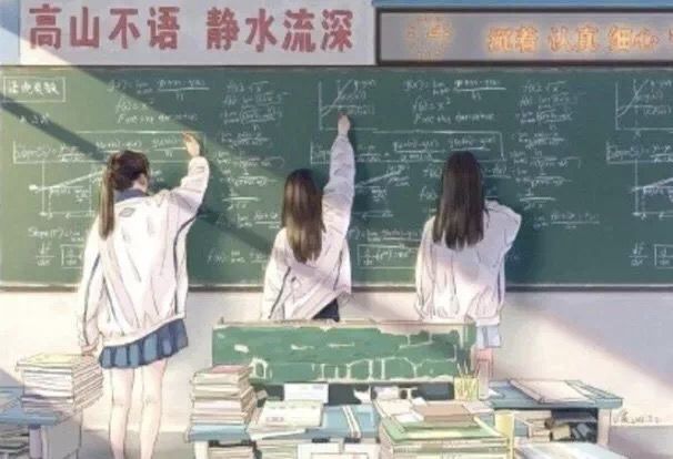 男孩高考618分不满意，妈妈安慰的力量