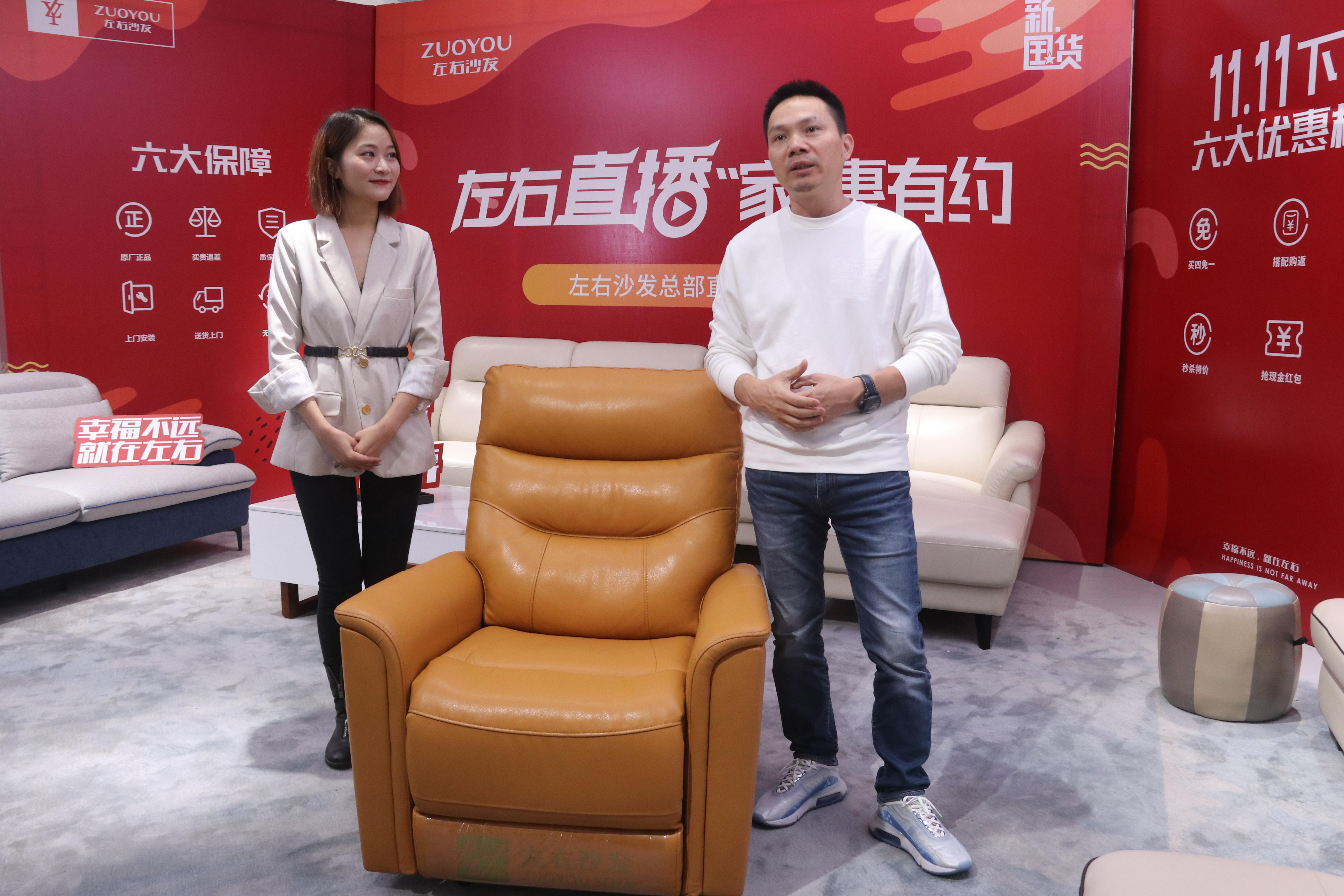 丈夫生前打赏女主播255万背后的故事
