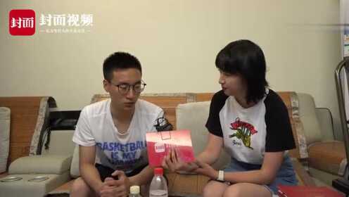 龙凤胎兄妹高考，天赋异禀，共赴考场挑战