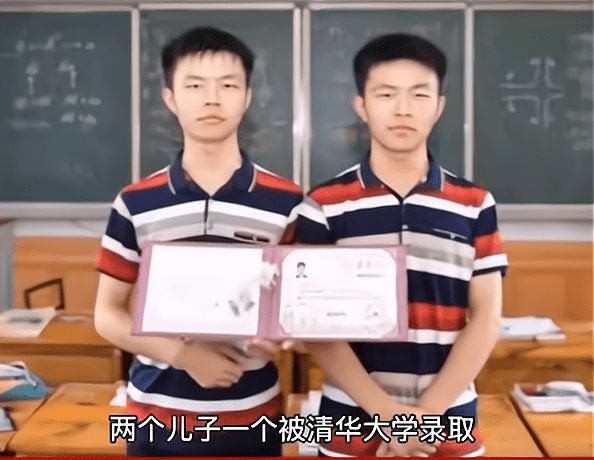 龙凤胎携手共考清华北大，梦想照进现实的奇迹之旅