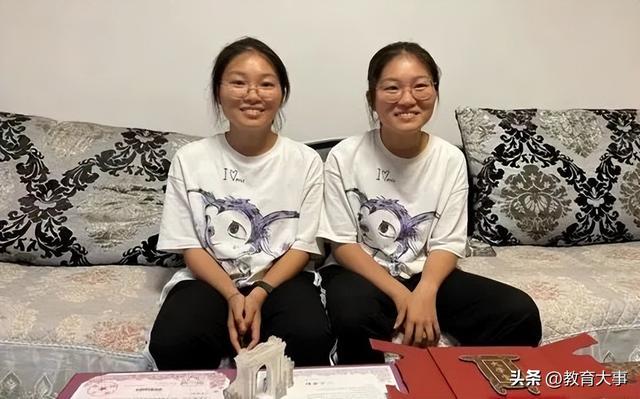 龙凤胎考上大学，梦想启航，未来可期