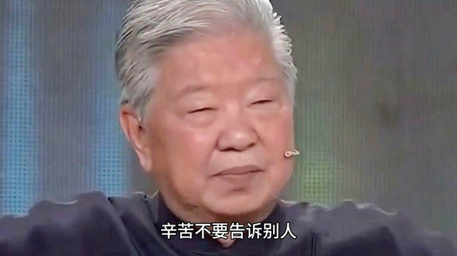 蔡澜经典语录与段子大全