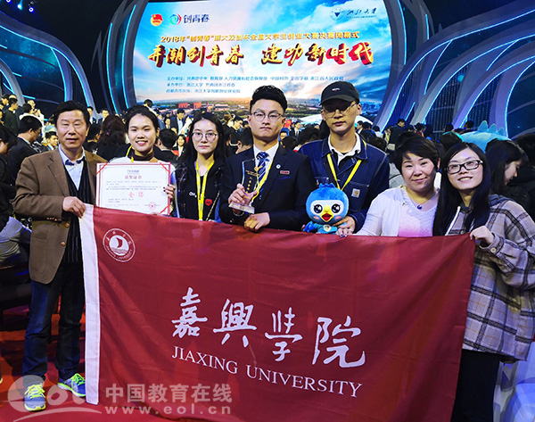 聚焦中国197所高校，探寻教育的新力量