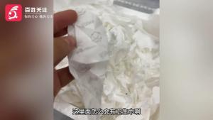 女子吐槽买桃子垫纸竟是卫生巾边角料，引发社会热议