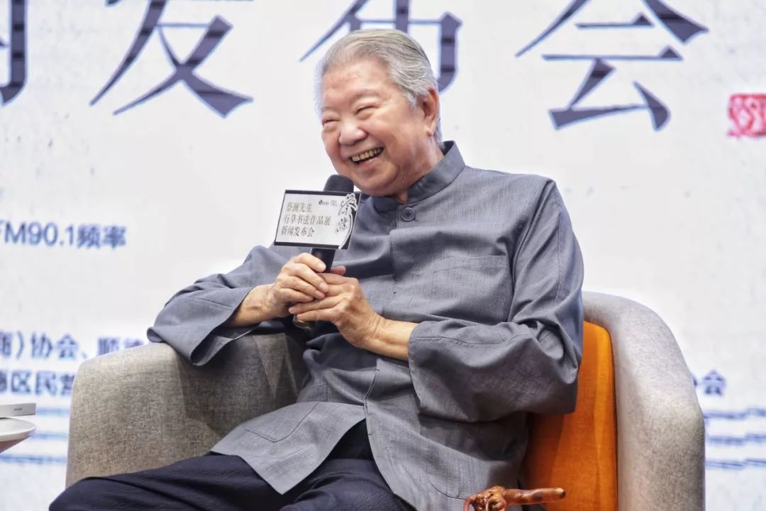 蔡澜给年轻人的一封信，关于人生的思考与启示