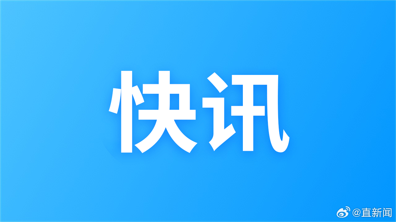 巴基斯坦发生自杀式袭击，13名士兵死亡事件引发关注
