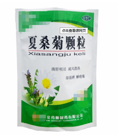 解暑用药有哪些，夏日必备良药大盘点