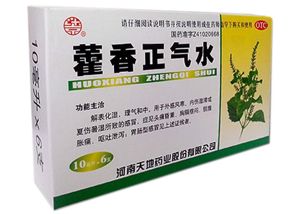 解暑用药有哪些，夏日必备良药大盘点