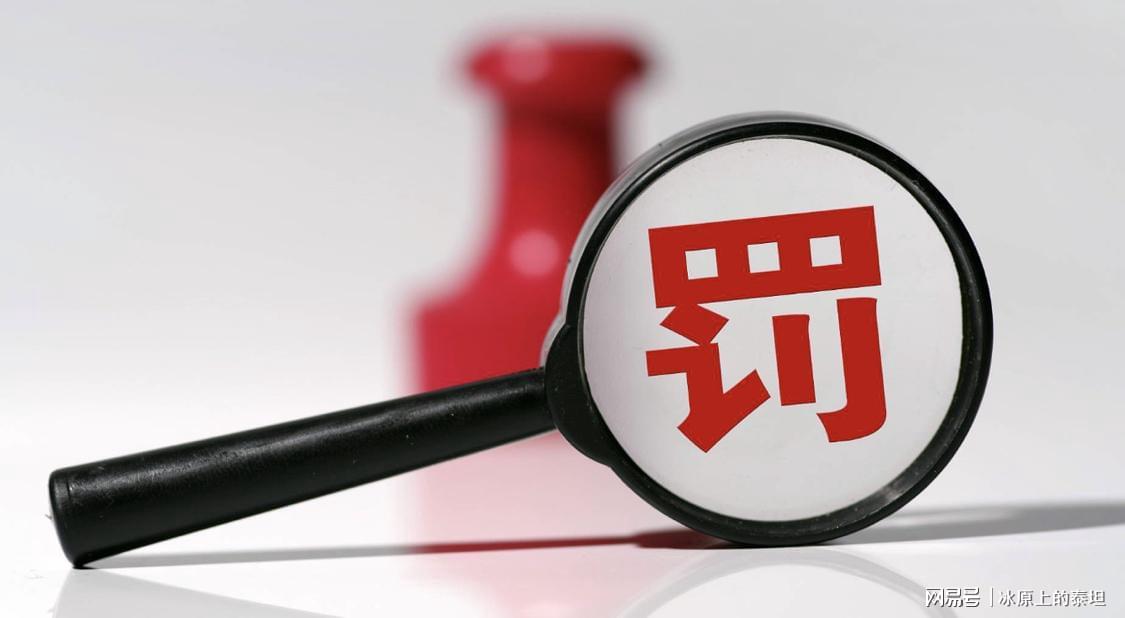 新规来袭！深入了解14岁至18岁违法可拘留