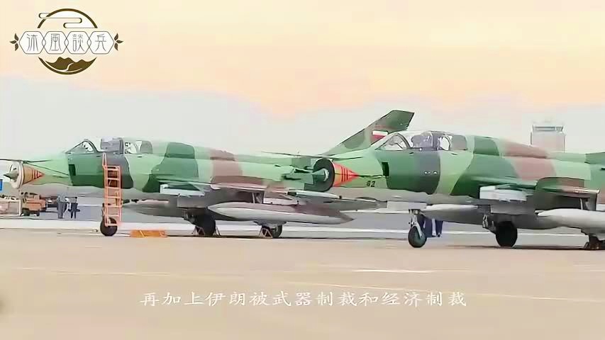 伊朗购买歼-31最新消息，深度分析与展望