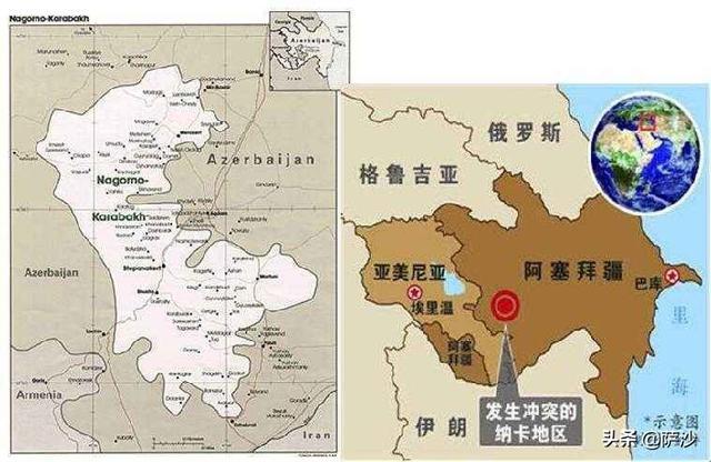 阿塞拜疆和亚美尼亚矛盾的由来